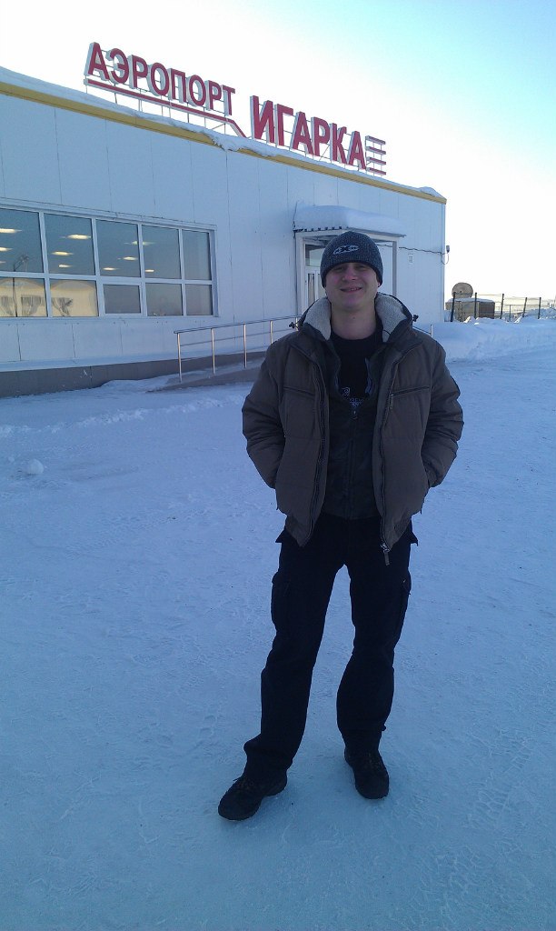 Александр Галев Владимирович | Ижевск