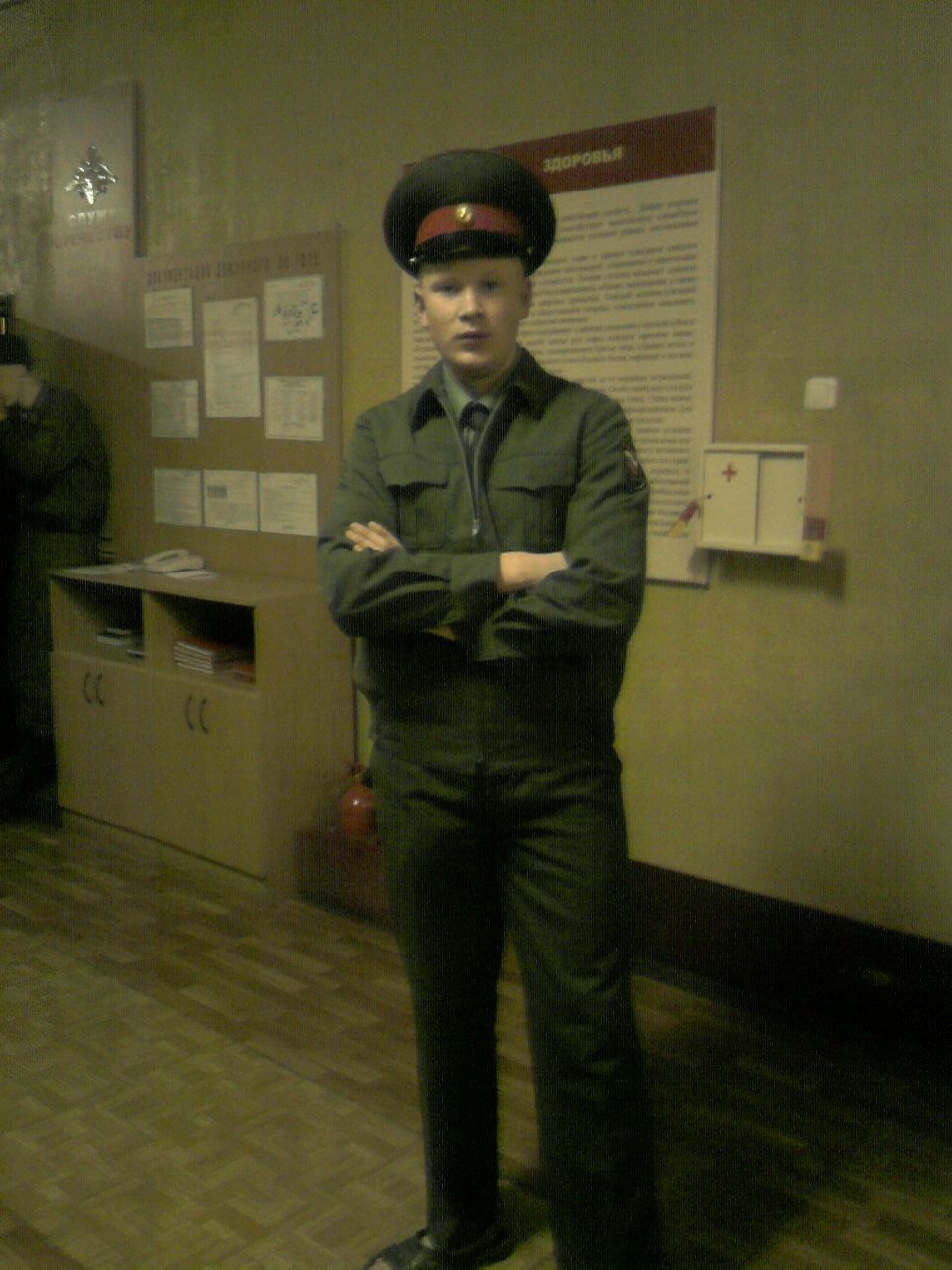 Толич Никифоров | Сергиев Посад