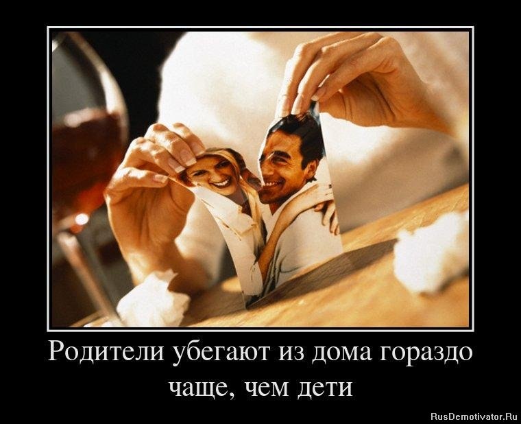 Руслан Хакимов | Москва