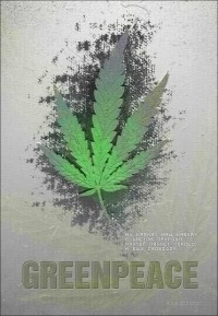 №51, Серёга Мерц, Иркутск №51, Серёга Мерц, Иркутск