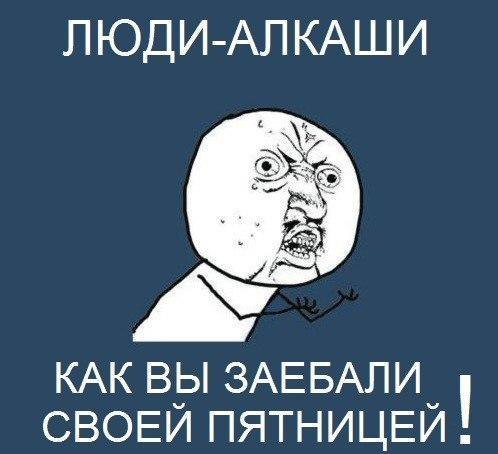 Виталий Варенников 