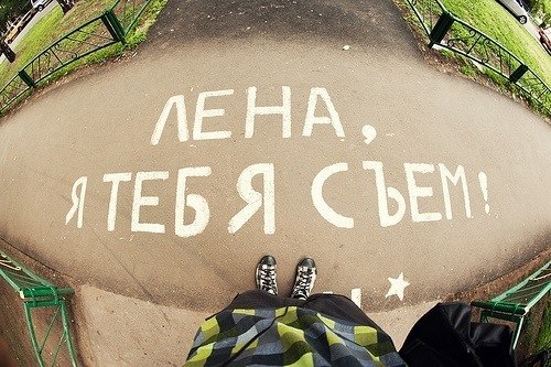 Оксана Бондарь | 