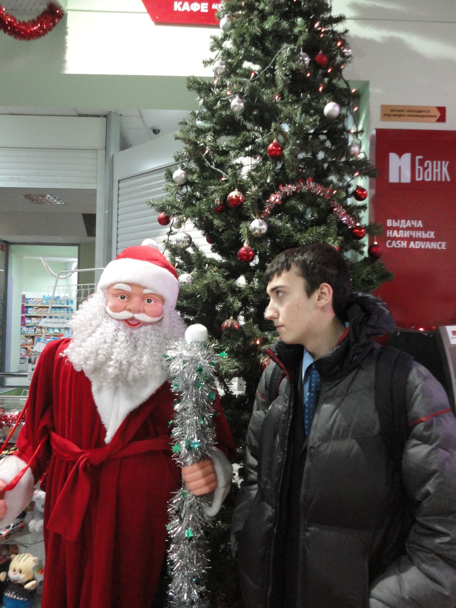 Фото профиля