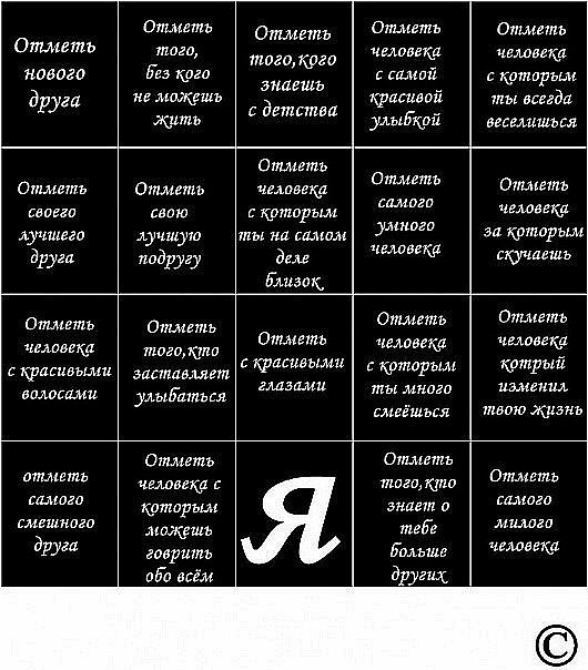 Максим Ильин | Харьков