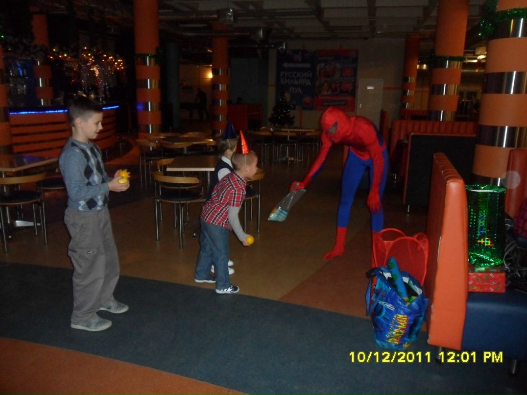 Вероника Григорьева | Санкт-Петербург