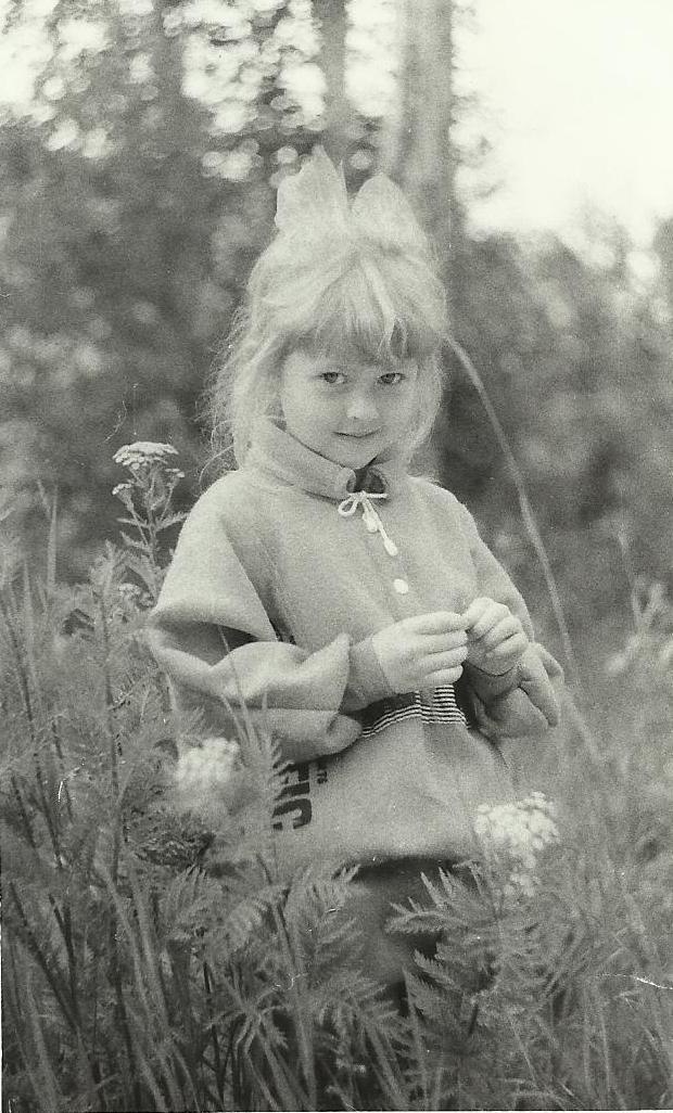 Инна Оськина Игоревна | Дубна