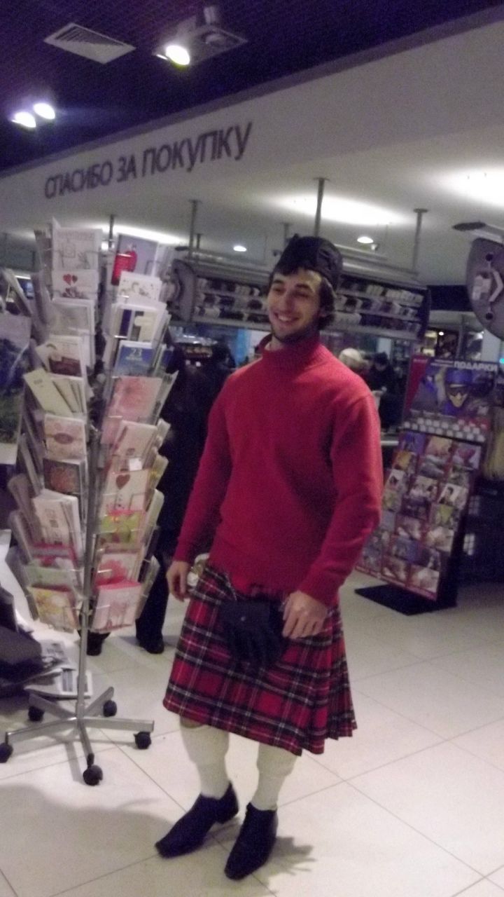 Тимур Джантаев | Torino