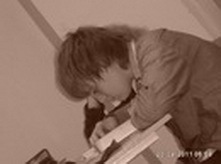 №11, Никита Богачёв №11, Никита Богачёв