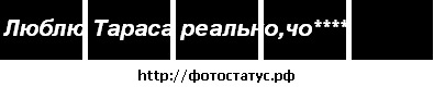 №28, Янка Сабирова, 11.08.1998, Сургут №28, Янка Сабирова, 11.08.1998, Сургут