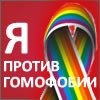 Светик Семицветик | 