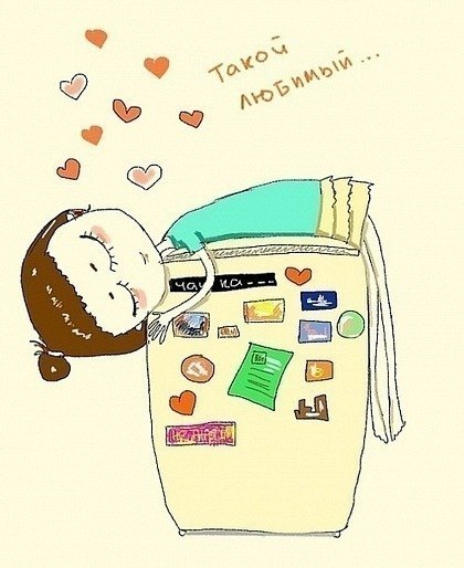 Людмила Прокофьева ღЛеркоманкаღxD | Казань