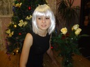 Фотография Козыревой Ольги