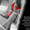 Аватар: Карина Осауленко