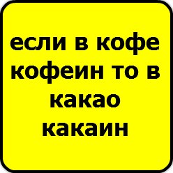 Полина Попова KisA*) | Троицк