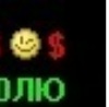 Фотография Фёдор Редько