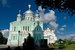 Жека Гарант фотография #34 (источник - https://vk.com/id169394548)