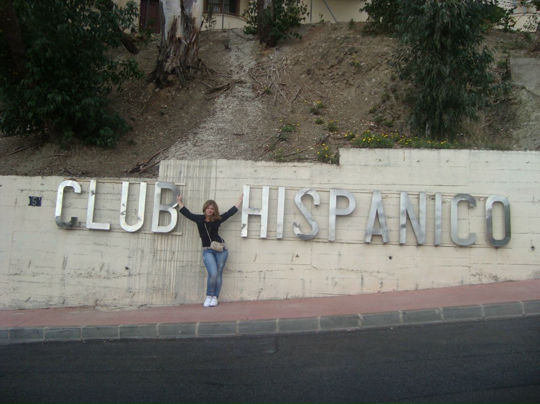 Екатерина Чанова-Полонская | Москва