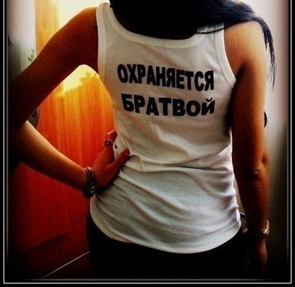 Ириша Шешегова КАРАМЕЛЬКА | Одесса