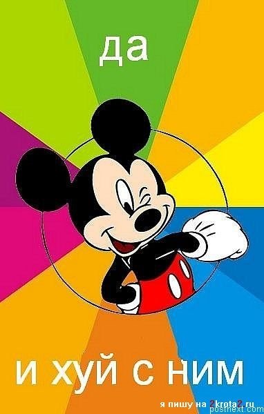 Ксения Садовская | Минск