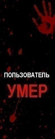 №17, Вика Чмутова, Харьков №17, Вика Чмутова, Харьков