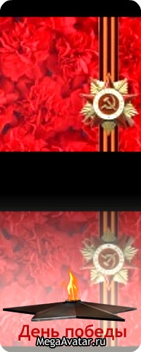 №171, Гульдар Шугаипова, Уфа №171, Гульдар Шугаипова, Уфа