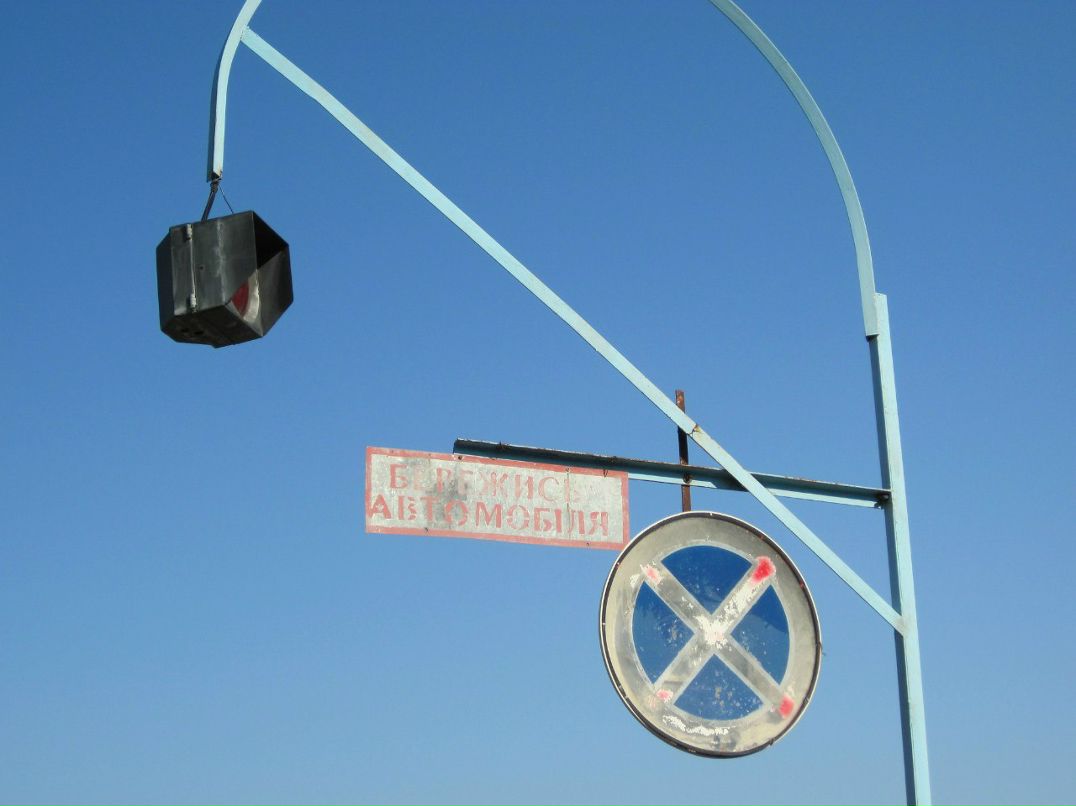 Майя Балашова | Петрозаводск