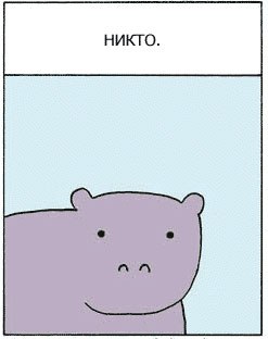 №48, Mashu Sl, Москва №48, Mashu Sl, Москва