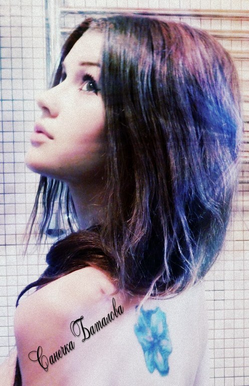 Санечка Брюнеточка |Би не би бери еби =3| | Днепр (Днепропетровск)