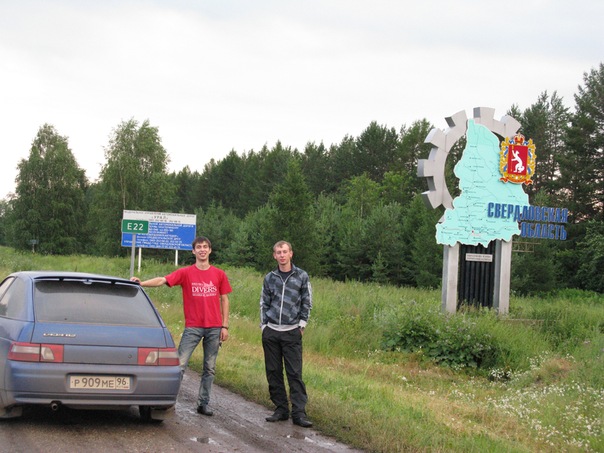 №15, Алексей Ильясов, Нижний Тагил №15, Алексей Ильясов, Нижний Тагил