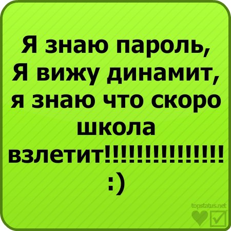 Даша Захарчук | Таураге