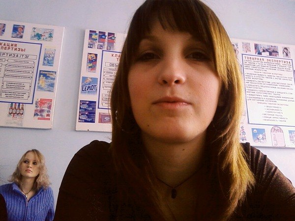 Василиса Чайка | Москва