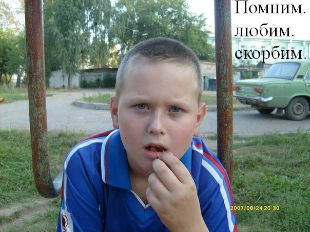 Юлия Маркичева | Октябрьский