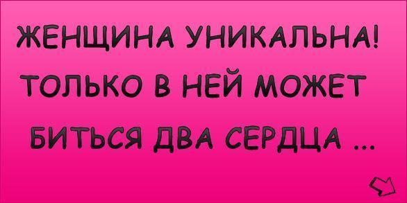 №27, Алёна Курт, 35 лет, Хмельницкий №27, Алёна Курт, 35 лет, Хмельницкий