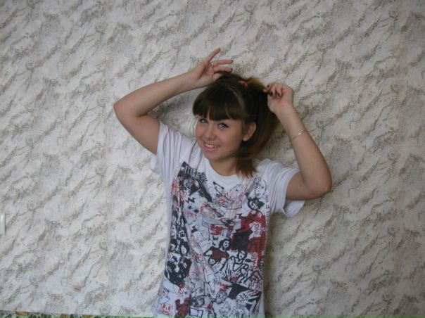 №33, Just Kate №33, Just Kate