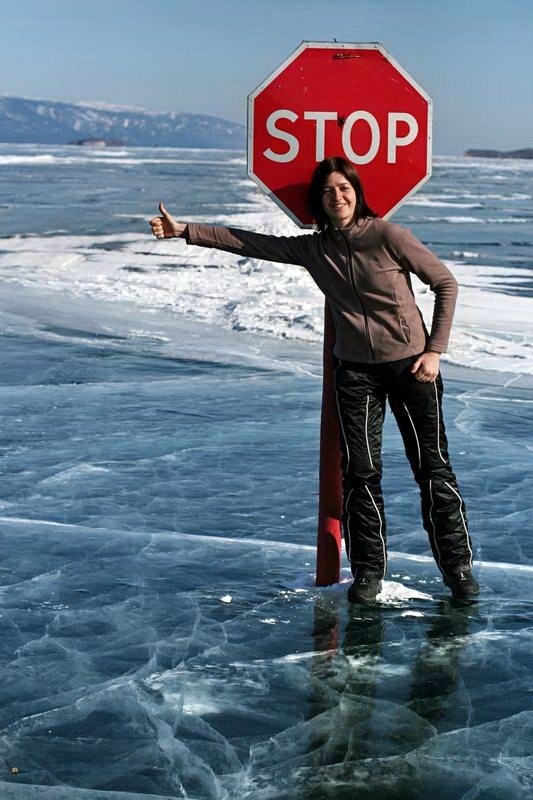 Марина Данильченко Мага | Ангарск