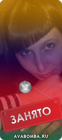 №15, Елена Тайнова, 07.11, Отрадный №15, Елена Тайнова, 07.11, Отрадный