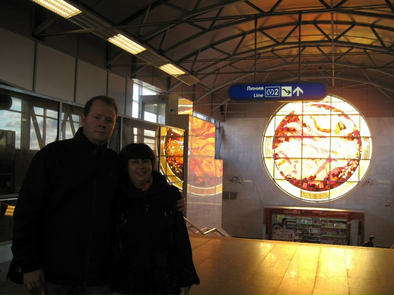 Надежда Шлямова | Георгиевск