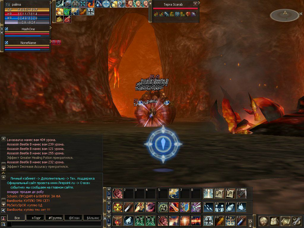 Данил Михеев ๏̯͡๏ ОБМОРОК | Керчь