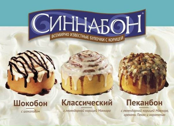 №101, Татьяна Αлиева, Сургут №101, Татьяна Αлиева, Сургут