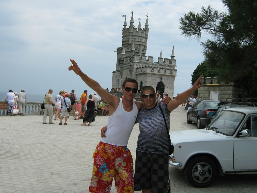 Саша Щерба | Джанай