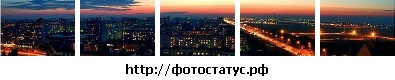 №105, Юлия Запорожец, Киев №105, Юлия Запорожец, Киев