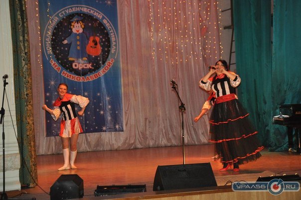 №13, Рустина Зубова, Москва №13, Рустина Зубова, Москва