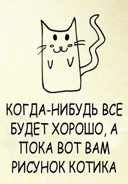 Юля Насырова | Нижневартовск