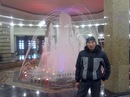 Фотография Турлунова Амаду