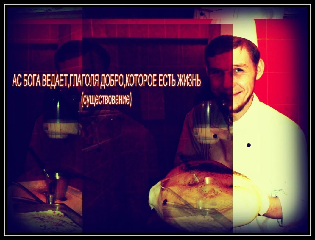 Дмитрий Георгиев Николаевичъ | Санкт-Петербург