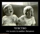 №20 Денис Гумеров