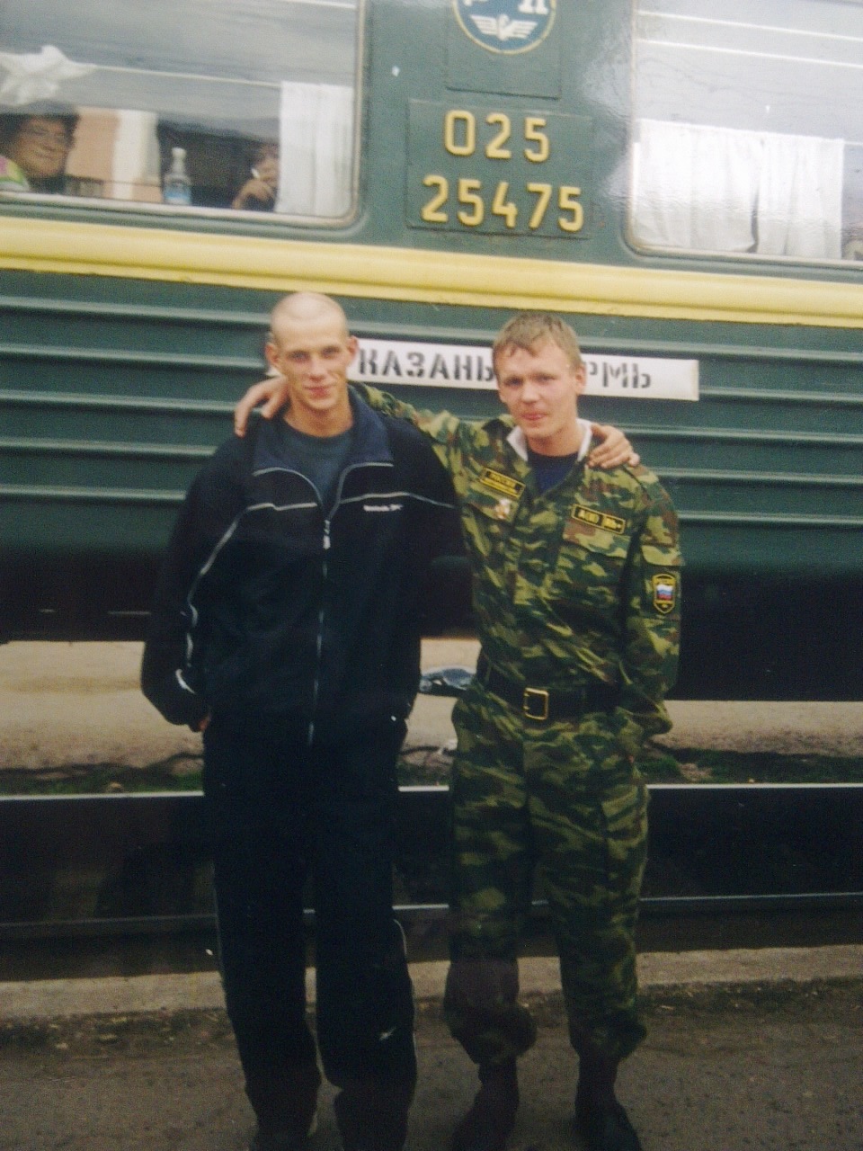 Фото профиля