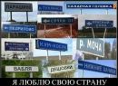 Фотография Владимир Верещагин