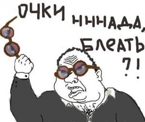 Александра Евстюгова хххSTORM SCREAMERххх | Москва