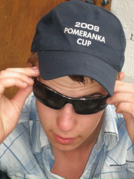 №29, Роман Сірий, Каменец-Подольский №29, Роман Сірий, Каменец-Подольский